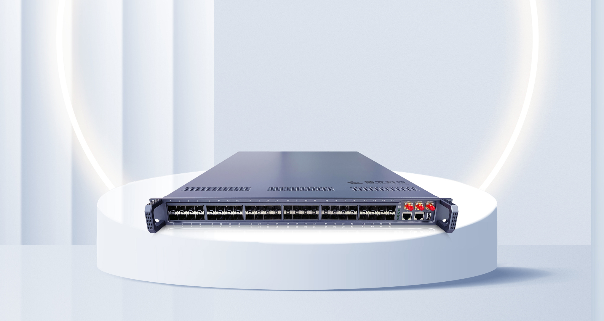 盛立科技重磅推出鹰眼系统：构建金融交易性能监测全链路图谱！